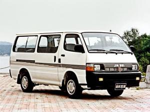 Jinbei Haise (SY6480) '1991
